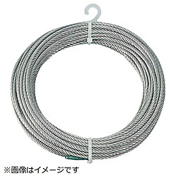 トラスコ中山 CWS-6S20 TRUSCO ステンレスワイヤロープ Φ6.0mmX20m CWS6S20