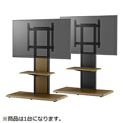 朝日木材 40V～65V型対応 棚付き壁寄せスタンド AS-WB850 Swing ウォルナットグレイン AS-WB850 ASWB850