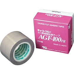中興化成工業 粘着テープ ガラスクロス 0.15-50×10 AGF100 FR15X50 AGF100FR15X50