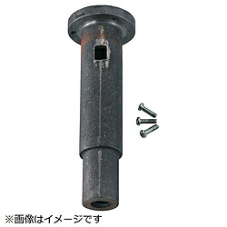 トラスコ中山 TRUSCO ダクタイルリードバイス専用めねじ 200mm SLV-200M SLV200M