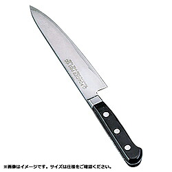 遠藤商事 SAパウダープロ100 ペティーナイフ 12cm ＜APU01012＞ APU01012