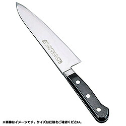 遠藤商事 SAパウダープロ100 牛刀 18cm ＜APU02018＞ APU02018