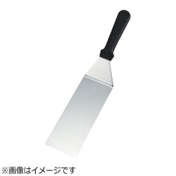 遠藤商事 TKGキッチンツール スクエアターナー 8インチ KT85682TA ＜BKTP103＞ BKTP103