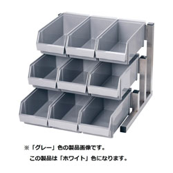 遠藤商事 TKG 18-8スマート オーガナイザー 3段3列 ホワイト ＜EOC3105＞ EOC3105｜ソフマップ　デジタルコレクション