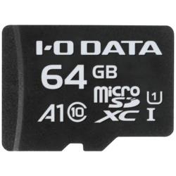 驚きの安さ Io Data アイオーデータ Msda1 64g A1 Uhs Iスピードクラス1対応 Microsdxcカード 64gb Msda164g ソフマップ デジタルコレクション 即納 最大半額 Asistencni Pes Cz