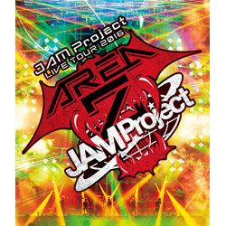 数々の賞を受賞 Jam ランティス Project Z Live 16 Area Tour Live Inyodomartialarts Com