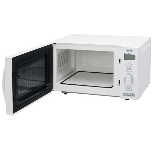 最安値挑戦 アビテラックス 電子レンジ ホワイト Arf 0 l 50 60hz Arf0 人気沸騰セール 最安値挑戦 アビテラックス 電子レンジ ホワイト Arf 0 l 50 60hz Arf0 人気沸騰セール
