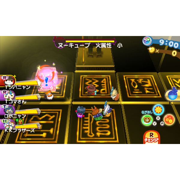 楽天市場 Level 5 妖怪ウォッチバスターズ2 秘宝伝説バンバラヤー マグナム 3dsゲームソフト ソフマップ デジタルコレクション