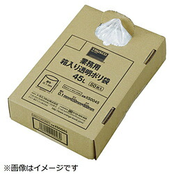 トラスコ中山 ＴＲＵＳＣＯ まとめ売り お役目用ポリ袋 澄み切った・箱入 ０．１×９０Ｌ  （５０枚入） XS0090