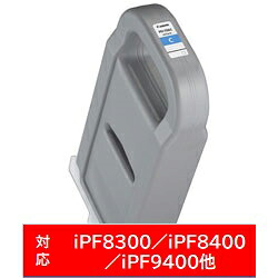 Canon(キヤノン) 【完全無欠】 PFI-706C 完全無欠印刷工インキ imagePROGRAF シアン PFI706C