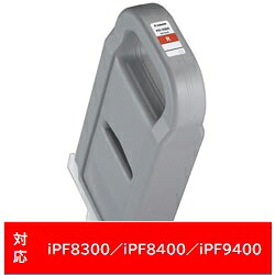 Canon(キヤノン) 【完全無欠】 PFI-706R 完全無欠印刷工インキ imagePROGRAF 赤いこと PFI706R