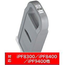 Canon(キヤノン) 【純正】 PFI-706GY 純正プリンターインク imagePROGRAF グレー PFI706GY|ソフマップ デジタルコレクション