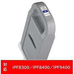 Canon(キヤノン) 【文句無し】 PFI-706B 文句無し印刷人インキ imagePROGRAF 青色 PFI706B PCサプライ・消耗品-パソコン・周辺機器