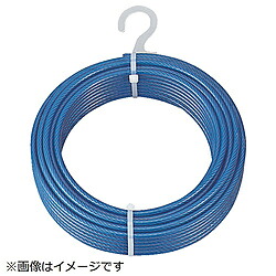 トラスコ中山 ＴＲＵＳＣＯ メッキ付配線縄索 ＰＶＣ覆いかぶせる印字機 Φ９（１１）ｍｍＸ５０ｍ CWP9S50