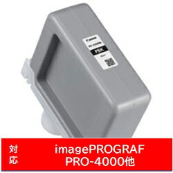 Canon(キヤノン) 【完全無欠】 PFI-1100PBK 完全無欠印刷工インキ imagePROGRAF 写真絵黒いこと PFI1100PBK 【864】
