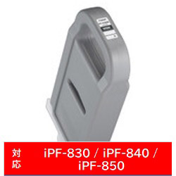 Canon(キヤノン) 【完全無欠】 PFI-707MBK 完全無欠印刷工インキ imagePROGRAF つや消し黒いこと PFI707MBK