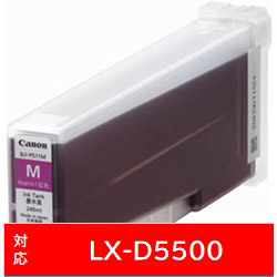 Canon(キヤノン) 【純正】 BJI-P511M 純正プリンターインク マゼンタ BJIP511M