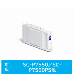 EPSON(エプソン) 【純正】 SC18V15 純正プリンターインク バイオレット SC18V15