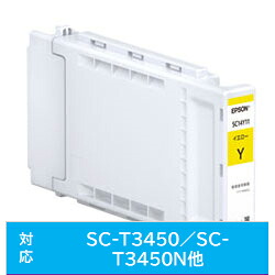 EPSON(エプソン) 【純正】 SC14Y11 インクカートリッジ　110ＭＬ イエロー SC14Y11 【864】