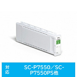 EPSON(エプソン) 【完全無欠】 SC18GR70 完全無欠印刷工インキ 緑であること SC18GR70