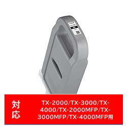 Canon(キヤノン) 【文句無し】 PFI-710BK 文句無し印刷人インキ 黒いこと PFI710BK PCサプライ・消耗品-プリンター・FAX用インク