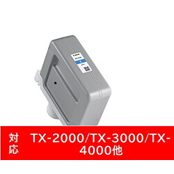 Canon(キヤノン) 【純正】 PFI-310C 純正プリンターインク シアン PFI310C 14,494円