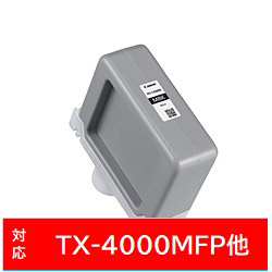 Canon(キヤノン) 【純正】 PFI-110MBK 純正プリンターインク マットブラック PFI110MBK 8,554円