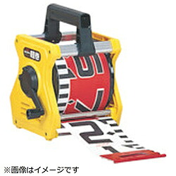 TJM青写真 タジマ シムロンロッド軽巻幅 100粍／長さ 20m KM10-20K KM1020K