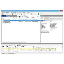 BUFFALO(バッファロー) 【純正】無線LANシステム集中管理ソフトウェア WLS-ADT WLSADT|ソフマップ デジタルコレクション