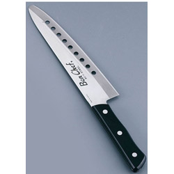 亀山刃物 ボンシェフ 三徳庖丁 20.4cm ＜ABV79＞ ABV79