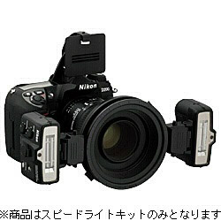Nikon(ニコン) ニコンクローズアップスピードライトリモートキット R1 SBR1