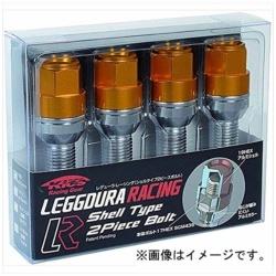 協永産業 レデューラレーシング ボルト M14xP1.25 KIC3545A4 KIC3545A4 5,070円