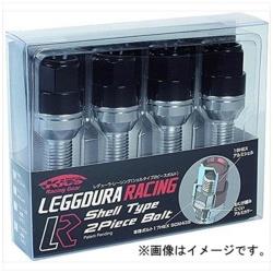 協永産業 ホイールボルト M14xP1.5 KIC7028K4 KIC7028K4