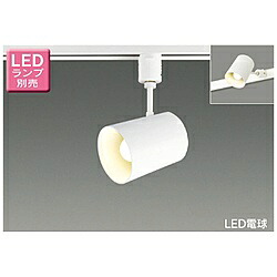 TOSHIBA(東芝) 照明 LEDS88006R LEDS88006R|ソフマップ デジタルコレクション