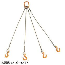 トラスコ中山 TRUSCO　4本吊りWスリング　フック付き　9mmX3m　GRE-4P-9S3 GRE4P9S3 31,987円