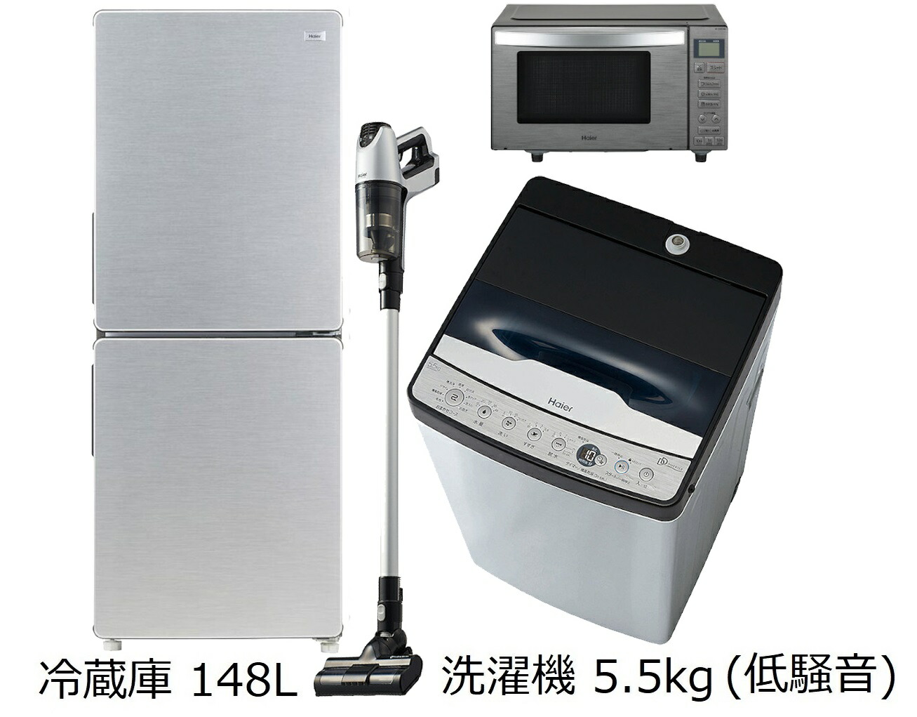 保存版】 アルゴファイル エコグランデトルクセット φ2.35 GES600ST-φ2.3