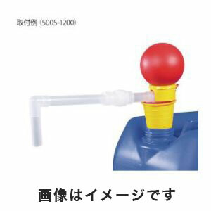 楽天 アズワン As One アズワン Otal R ハンドポンプ 3 31 02 5005 10 あきばお 支店 最終値下げ Myremnantchurch Org