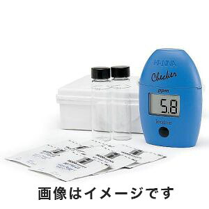 【ハンナ インスツルメンツ HANNA Instruments】ハンナ HI 718 デジタルテスター ヨウ素|あきばお~支店