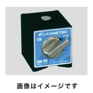 【カネテック KANETEC】 カネテック MB-PG マグネットホルダ台