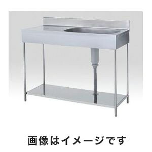 送料無料！！ 【東製作所 azuma】 東製作所 azuma ポータブルシンク 1-8952-02 EKPM1-800R メーカー直送 法人限定 代引不可 沖縄 離島不可【smtb-u】