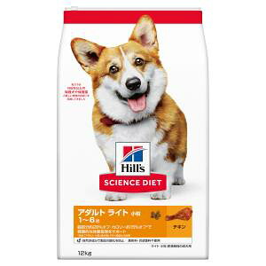 【日本ヒルズコルゲート Hills】 ヒルズ サイエンス ダイエット ライト 小粒 肥満傾向の成犬用 1歳～6歳 12kg