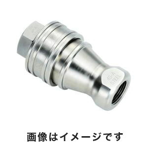 【日東工器】日東工器 4S-A SPカプラ TypeA R1/2ソケット|あきばお~支店