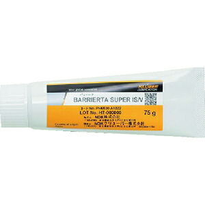 送料無料！！ 【NOK クリューバー】 NOKクリューバー BARRIERTA SUPERISV IS/V 超高真空フッ素グリース【smtb-u】