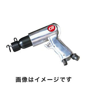 【エアレックス】エアレックス TL9534 ハンマー|あきばお~支店