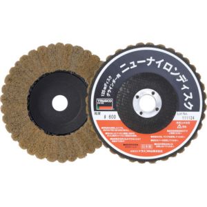 【トラスコ TRUSCO】 トラスコ ニューナイロンディスク Φ125穴径16mm 600 5個入 TNND125-600