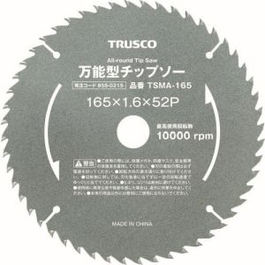 【楽天市場】【トラスコ TRUSCO】トラスコ TSMA-100 万能型チップソー Φ100 TRUSCO：あきばお～楽天市場支店