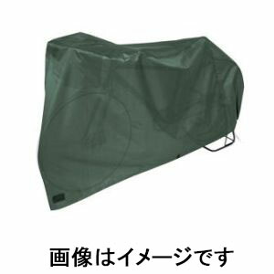MONTAGUE PARATROOPER トップチューブカバー バッグ セット MONTAGUE PARATROOPER トップチューブカバー バッグ セット
