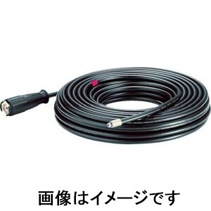 【ケルヒャー KAERCHER】ケルヒャー 63902080 高圧ホースSYSTEM2000 20m KAERCHER｜あきばお～支店
