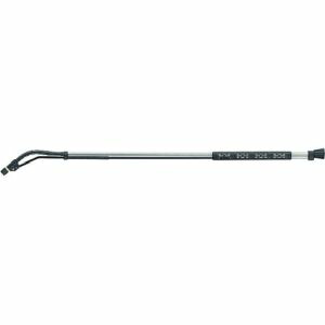 【ケルヒャー KAERCHER】 ケルヒャー 41120350 フレシキブルランス1050mm EASYLock KAERCHER