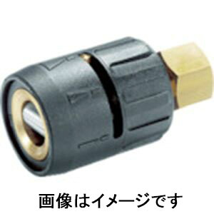 【ケルヒャー KAERCHER】 ケルヒャー 41130060 バリオノズル EASYLock 0-90° 080 KAERCHER